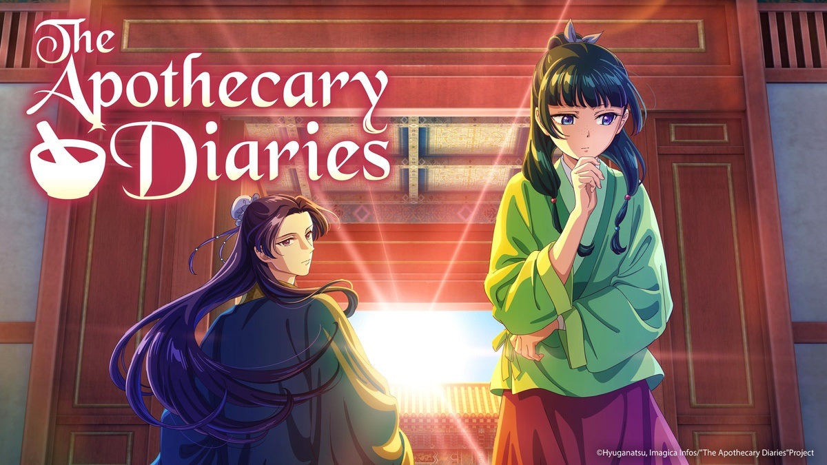 The Apothecary Diaries THE NEWEST ANIME HIT!