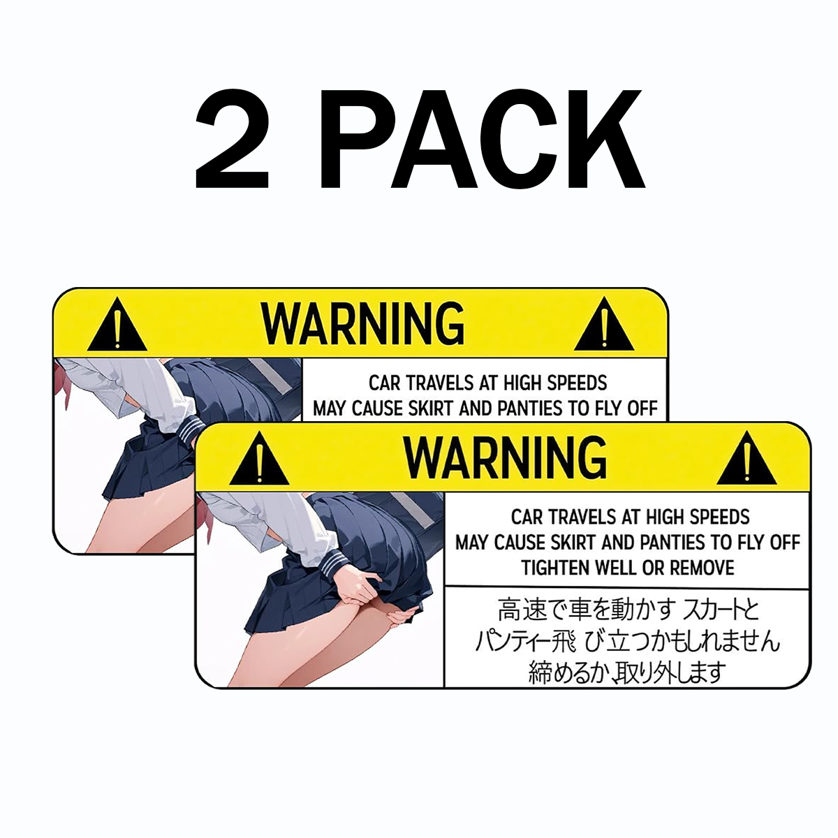 Warning Anime Funny Sticker
