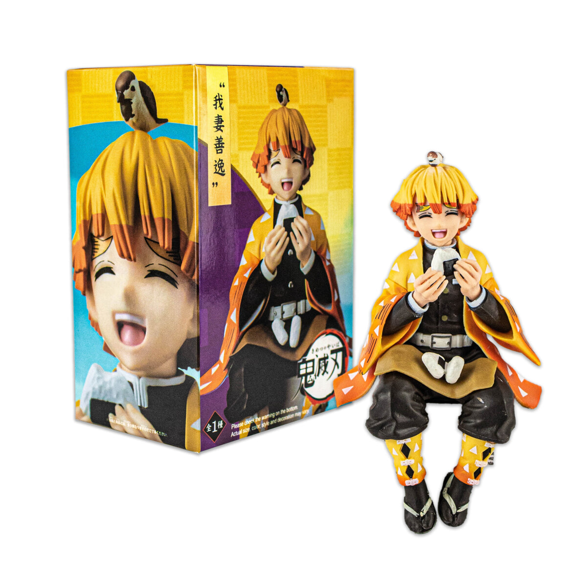 Zenitsu Figure Anime Devil Slayer Eating Rice Balls Sitting Pose Character  Action Figure Ghost Slayer Desk Decor Collection Toy