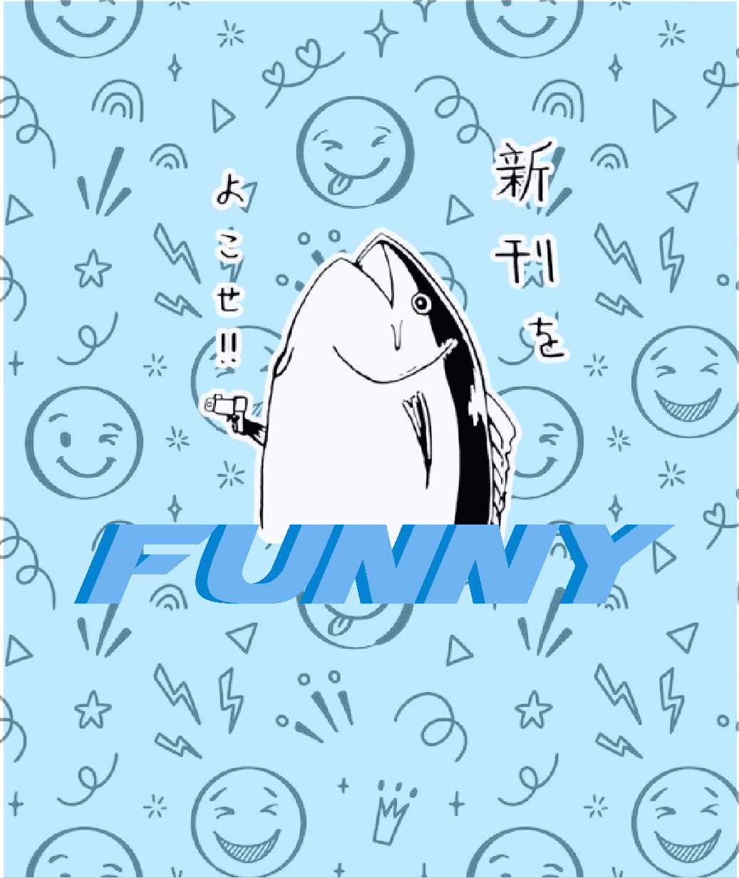 Funny