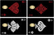 Poker Black Credit Debit Card Adhesive Vinyl Skin Small Window