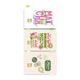Matcha Lover Credit Debit Card Adhesive Vinyl Skin (Big Window)