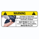 Warning Anime Funny Sticker
