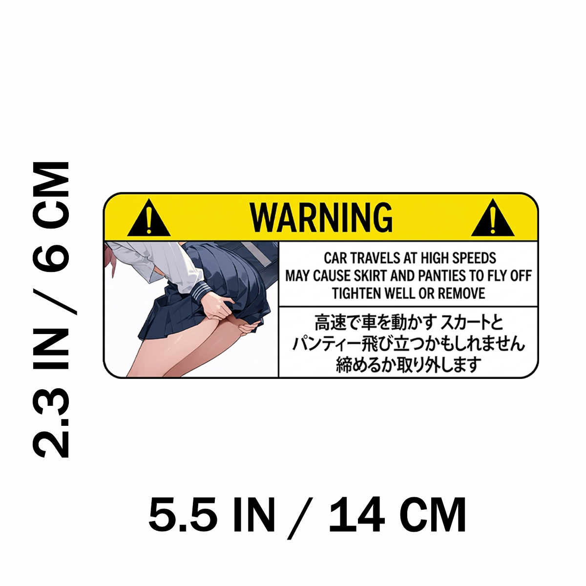 Warning Anime Funny Sticker