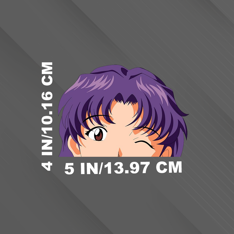 Misato Peeker