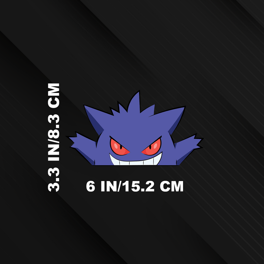 Gengar Sticker