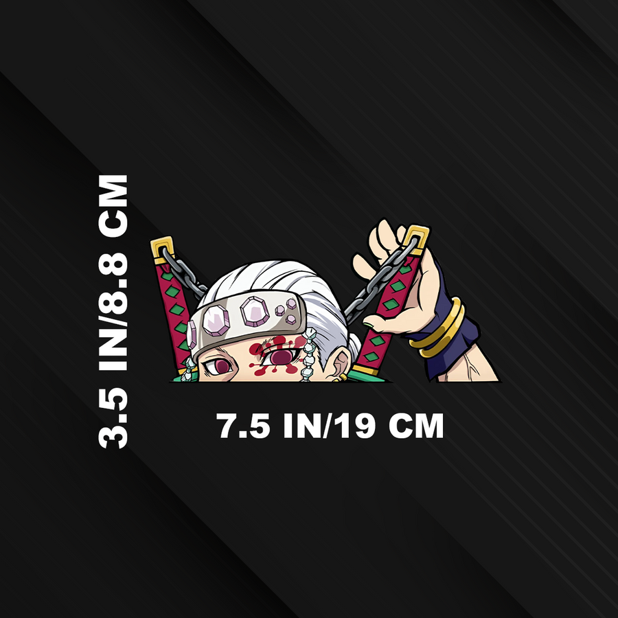 Uzui Sticker