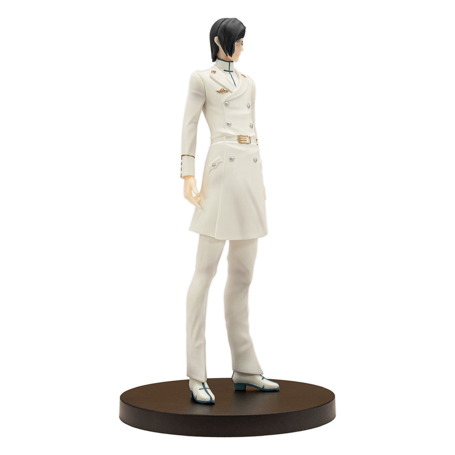 Soul Society Uryu Ishida Quincy Collectible Anime Action Figure 6.69" in - 17 cm