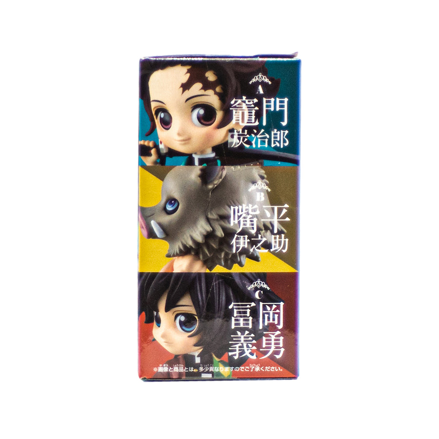 New Bandai Qposket Tanjiro Kamado Petit Demon Slayer : Kimetsu No Yaiba Action Figure Anime Toy Japan Import