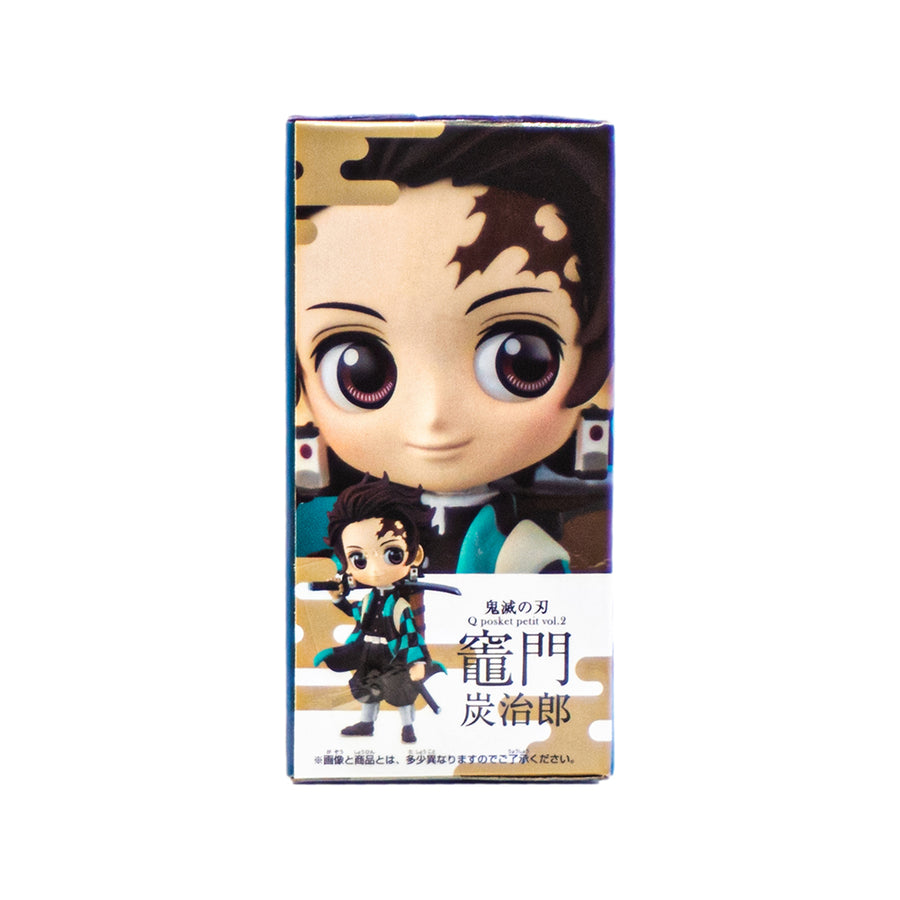New Bandai Qposket Tanjiro Kamado Petit Demon Slayer : Kimetsu No Yaiba Action Figure Anime Toy Japan Import