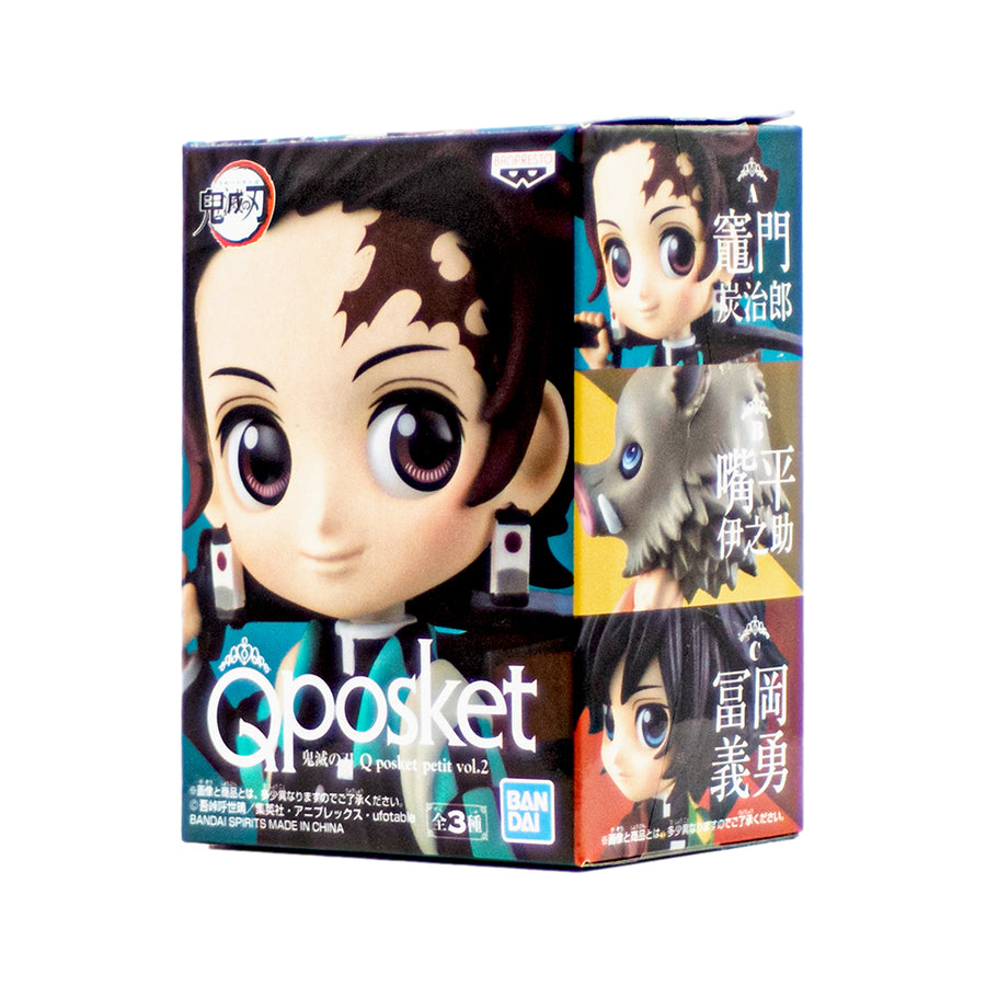 New Bandai Qposket Tanjiro Kamado Petit Demon Slayer : Kimetsu No Yaiba Action Figure Anime Toy Japan Import