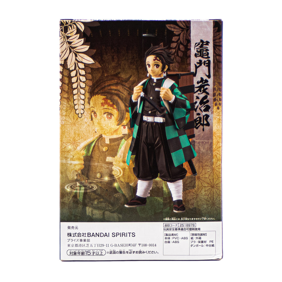 New Bandai Tanjiro kamado Demon Slayer : kimetsu no yaiba Action Figure Anime Toy Japan import
