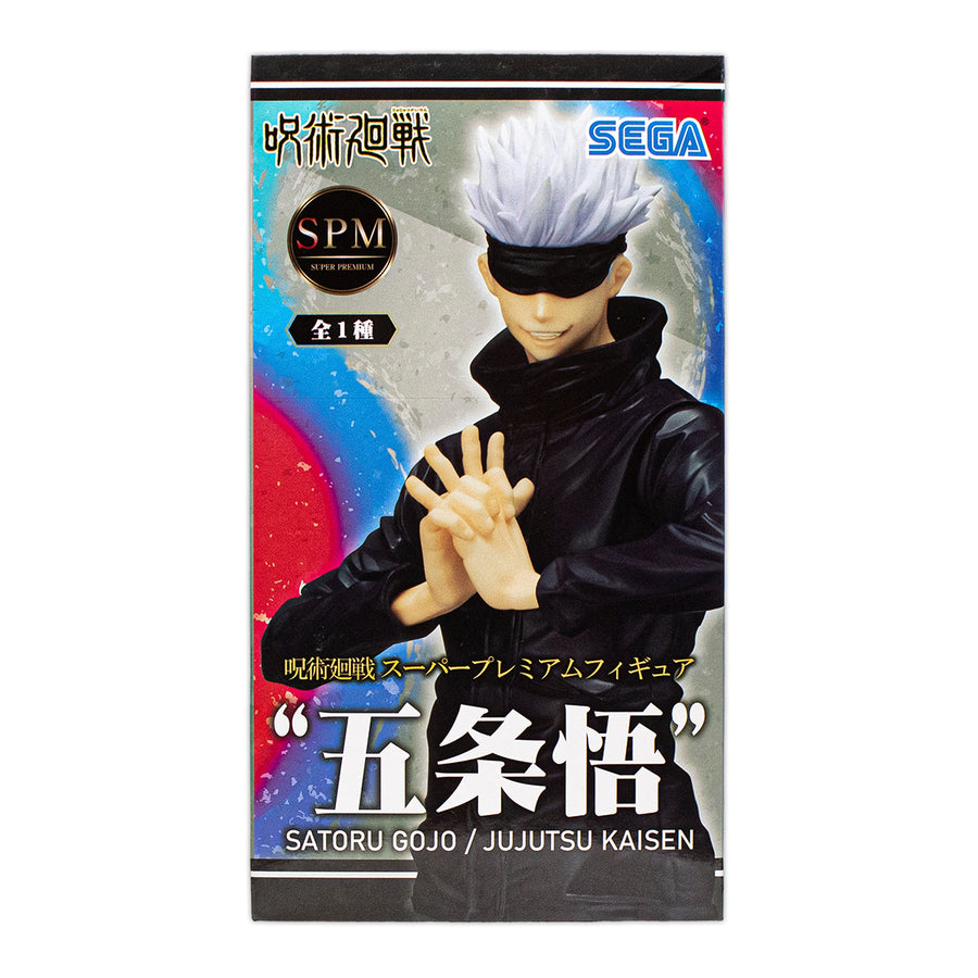 New Jujutsu Kaisen Satoru Gojo SPM Anime toy Figure Sega Japan Import