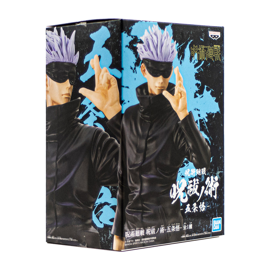 New Bandai Jujutsu Kaisen Satoru Gojo Action Figure Anime Toy Japan Import