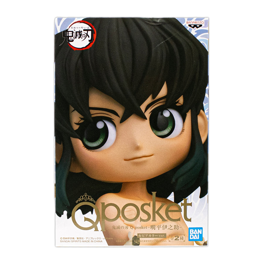 New Bandai QPosket Demon Slayer Inosuke Hashibira anime toy action figure Ver. B Sepia tan