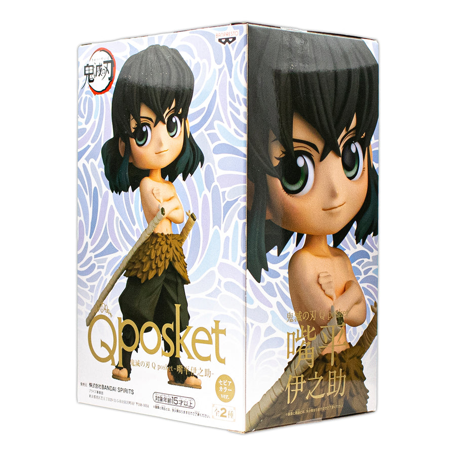 New Bandai QPosket Demon Slayer Inosuke Hashibira anime toy action figure Ver. B Sepia tan