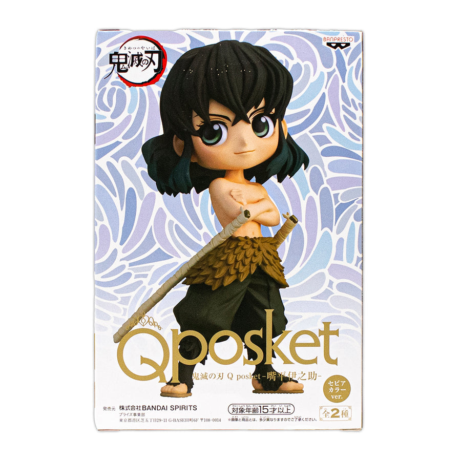 New Bandai QPosket Demon Slayer Inosuke Hashibira anime toy action figure Ver. B Sepia tan