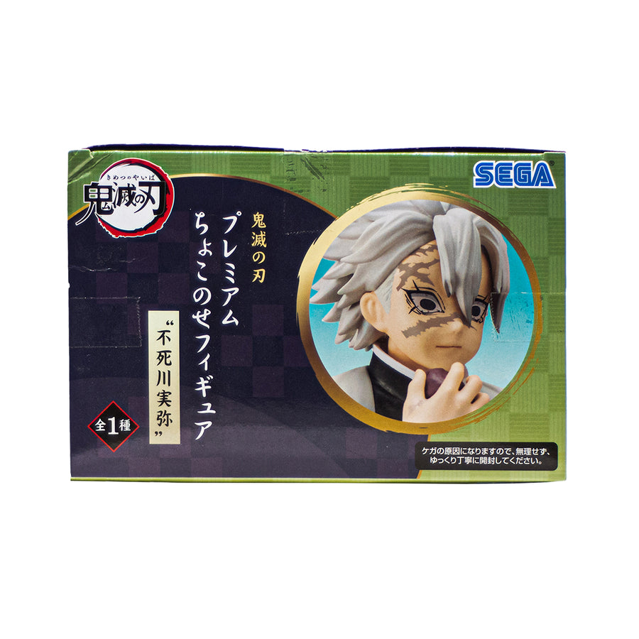 New SEGA Demon Slayer: Kimetsu no Yaiba Sanemi Shinazugawa Premium Perching Figure