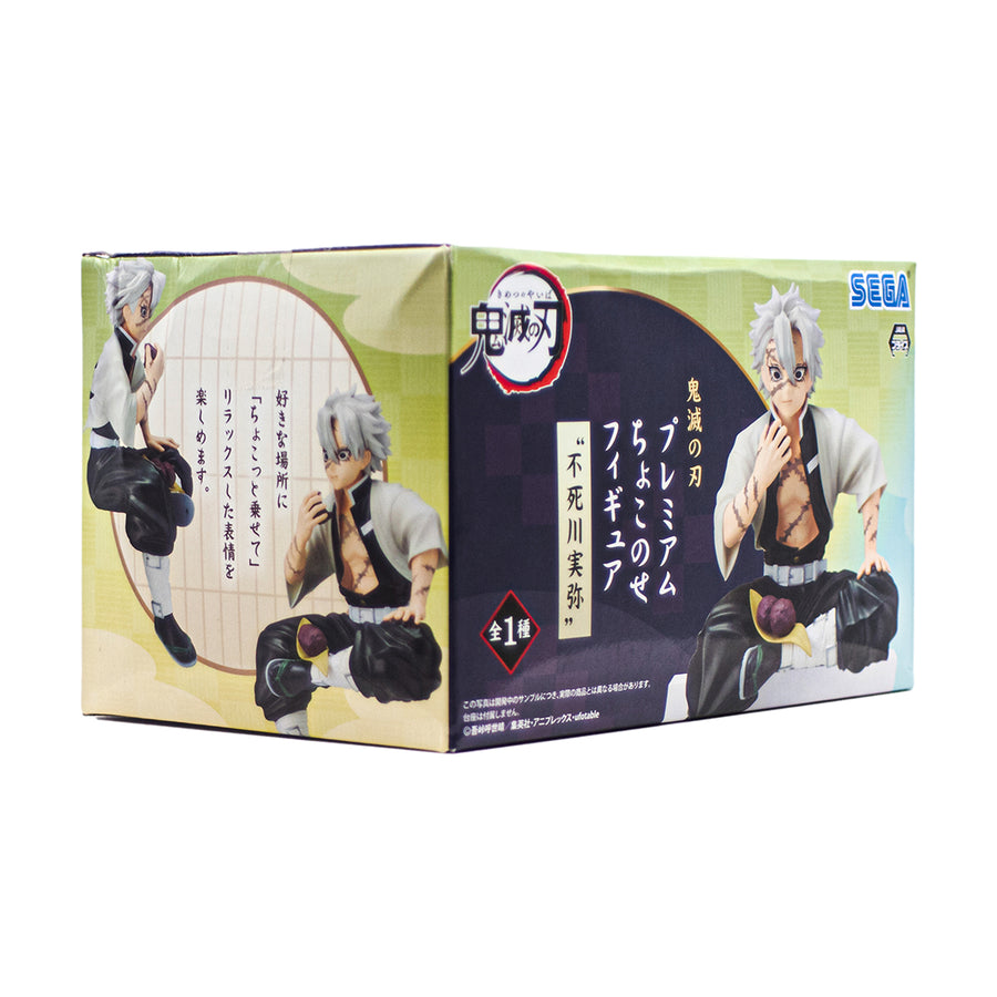 New SEGA Demon Slayer: Kimetsu no Yaiba Sanemi Shinazugawa Premium Perching Figure
