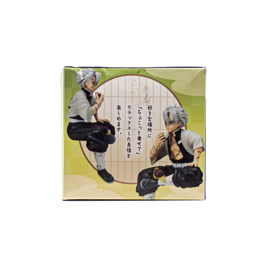 New SEGA Demon Slayer: Kimetsu no Yaiba Sanemi Shinazugawa Premium Perching Figure