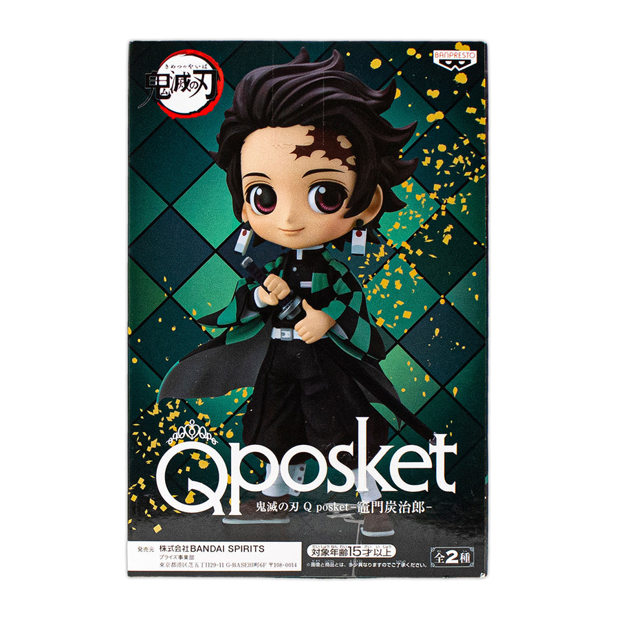 New Bandai Qposket Demon Slayer Tanjiro Kamado Color A Action Figure toy Japan import