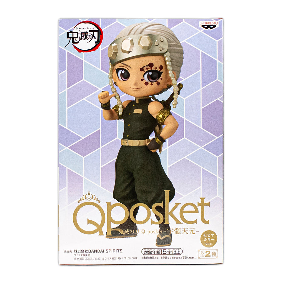 New Bandai Qposket Demon Slayer Tengen Uzui Color B Sepia Action Figure Toy Japan Import
