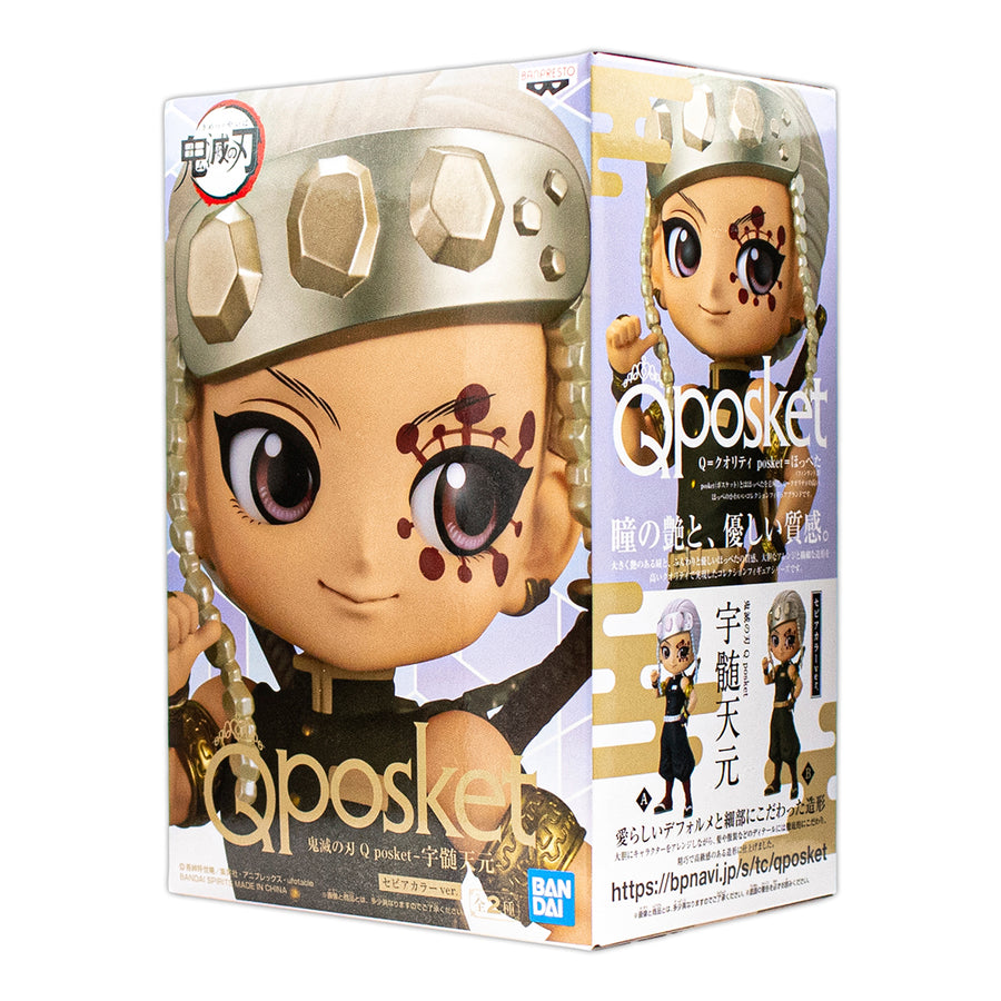 New Bandai Qposket Demon Slayer Tengen Uzui Color B Sepia Action Figure Toy Japan Import